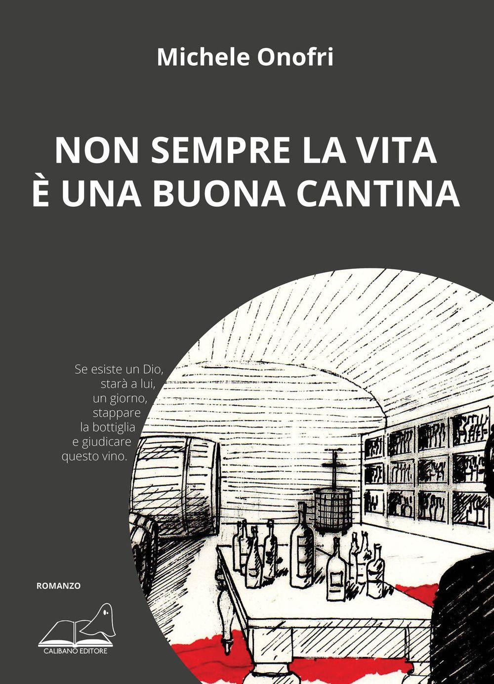 Emozioni Media Store