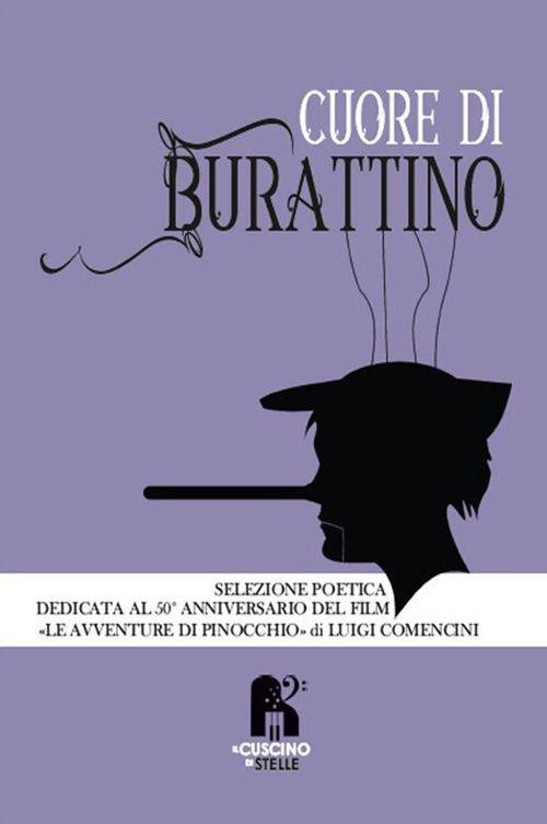 Emozioni Media Store