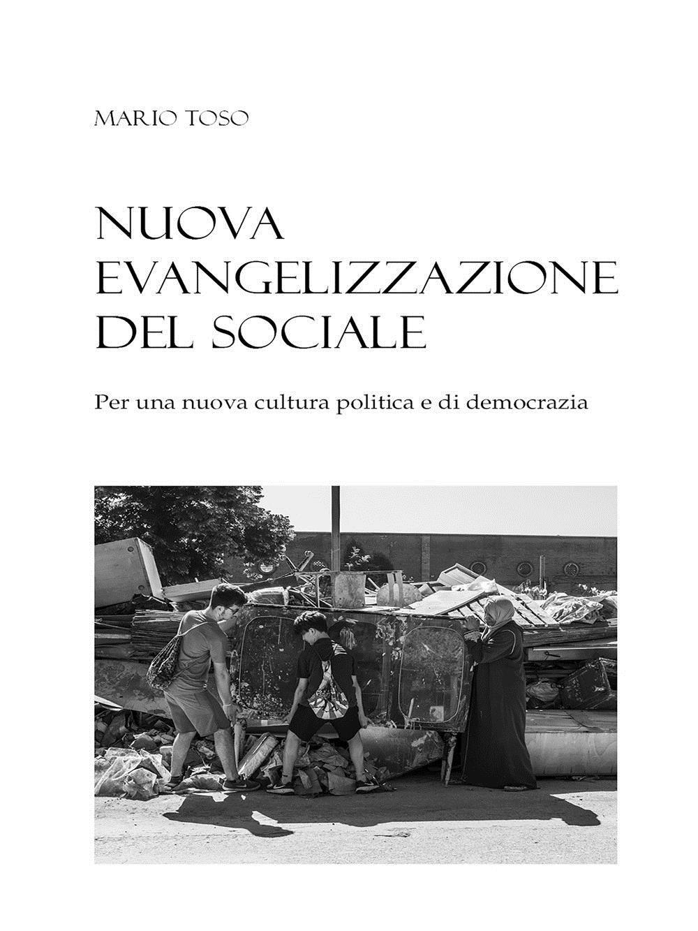 Emozioni Media Store