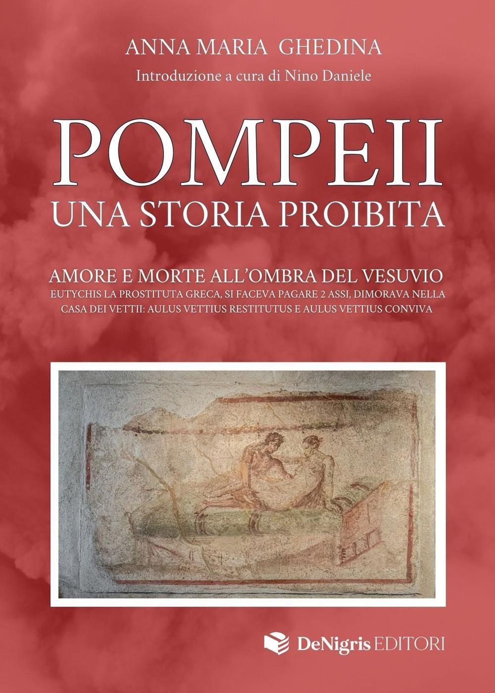 Emozioni Media Store