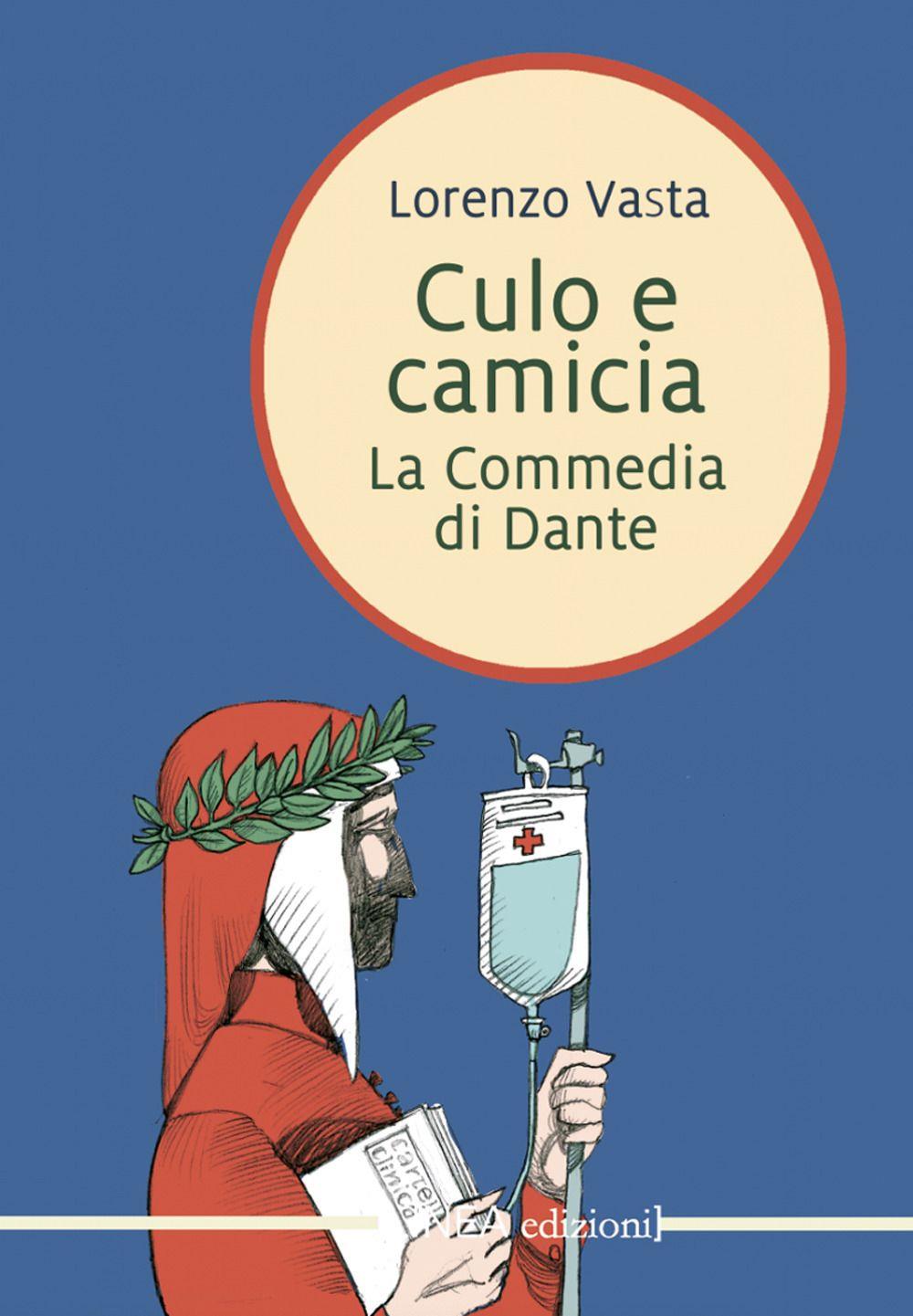 Emozioni Media Store
