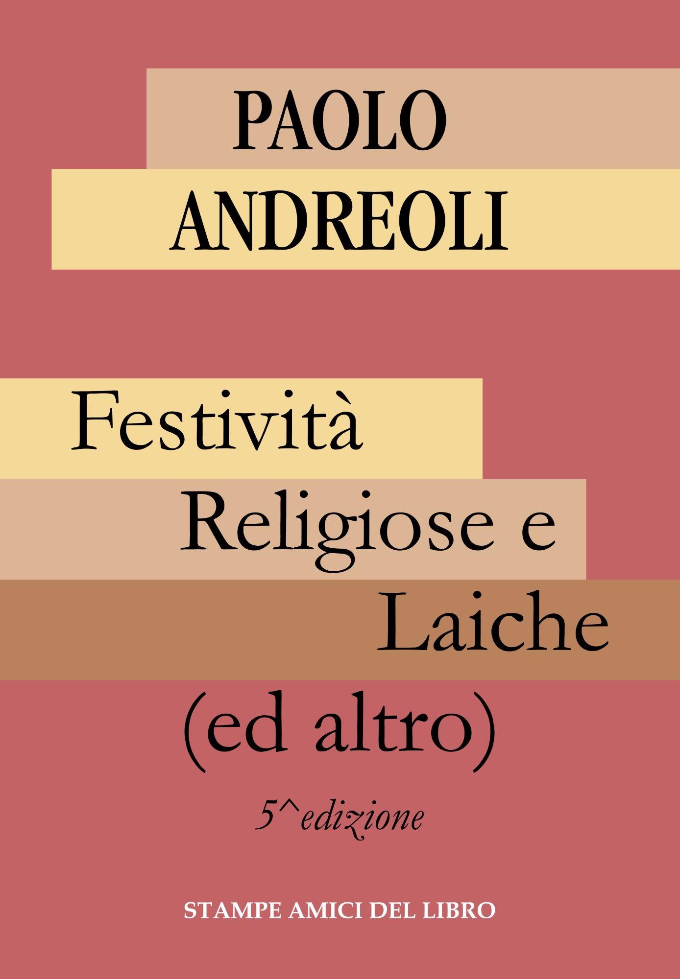 Emozioni Media Store
