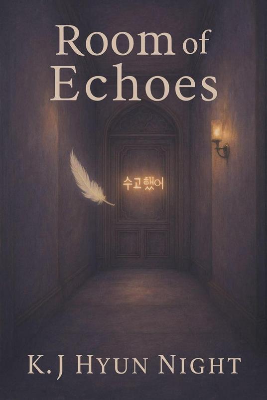 Room Of Echoes